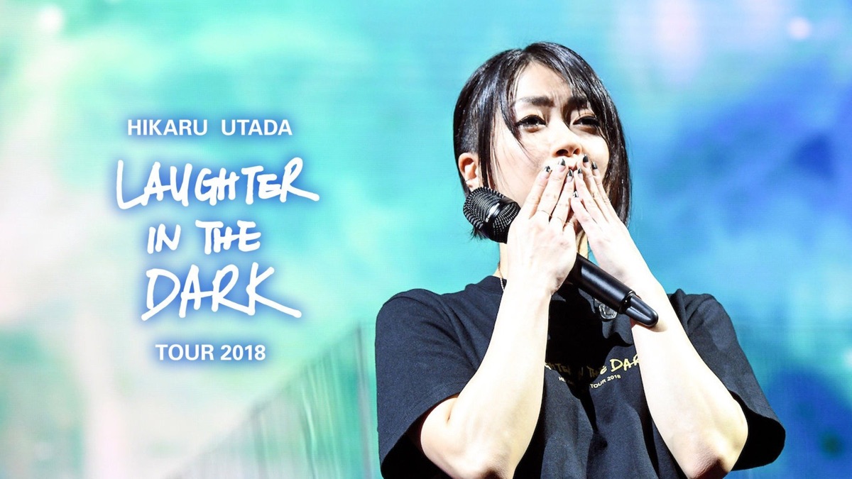Hikaru Utada Laughter in the Dark Tour 2018 - Apple TV