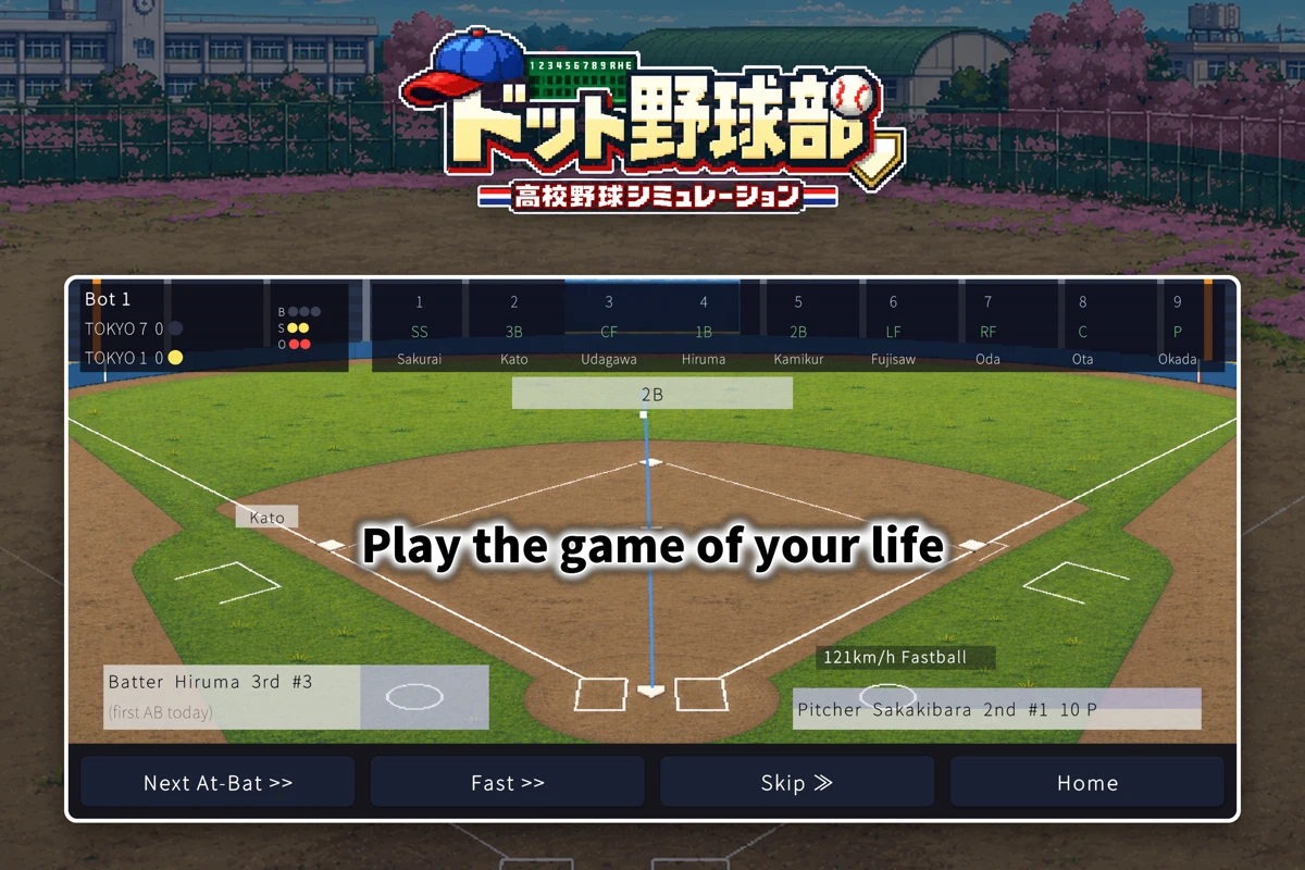 Pixel Baseball Club search result