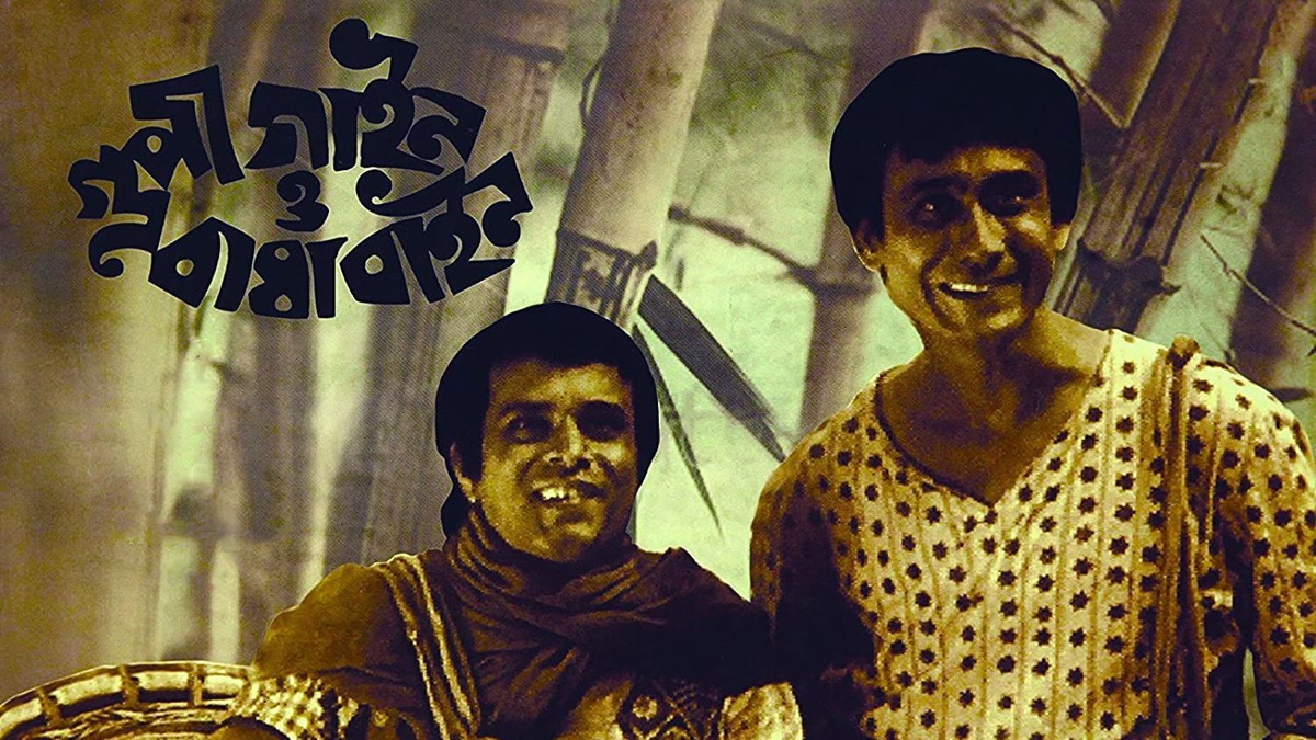 ‎The Adventures of Goopy and Bagha - Apple TV