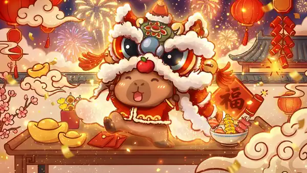 Happy Lunar New Year!