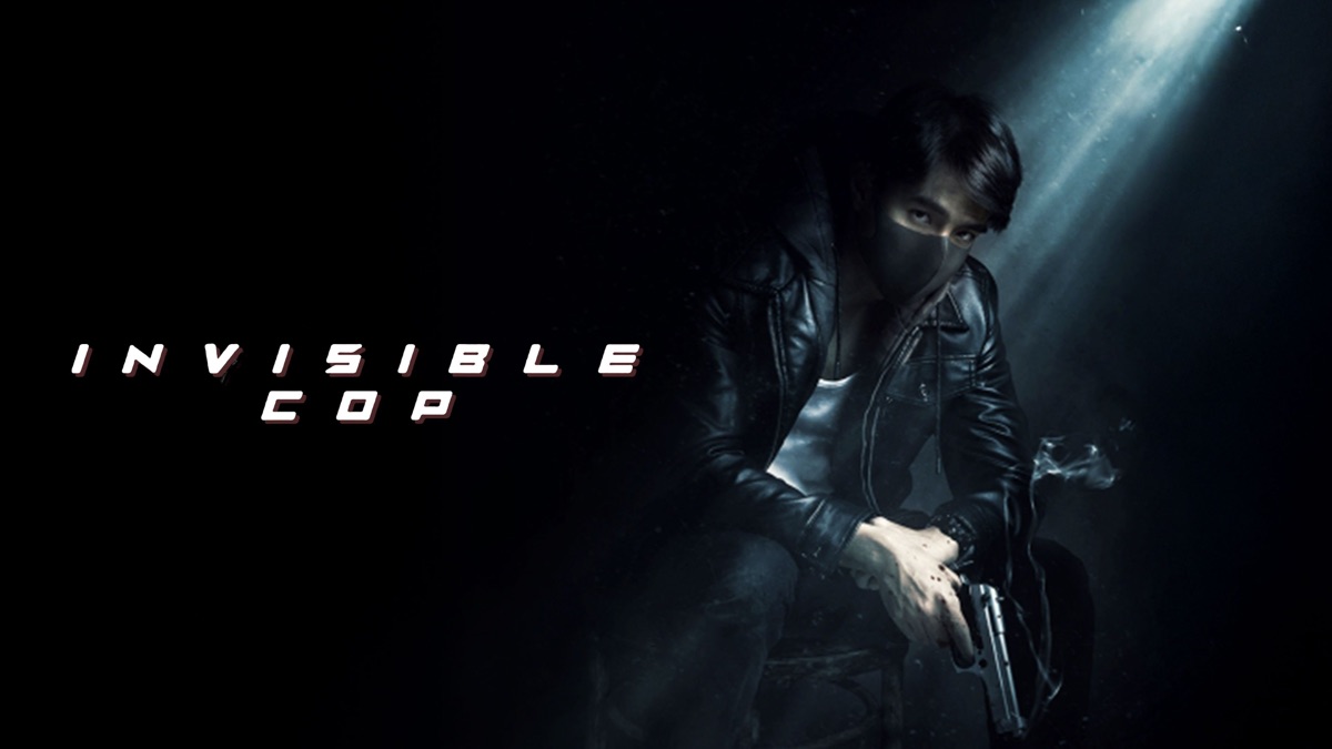 ‎Invisible Cop - Apple TV