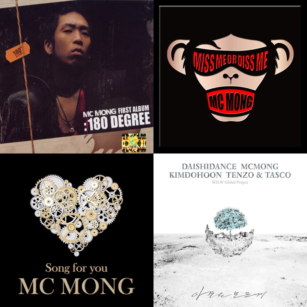 MC MONG（申东泫）代表作