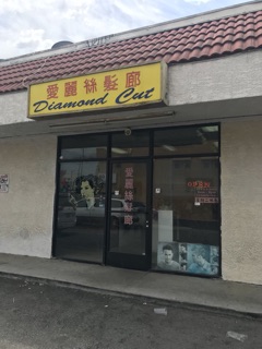 Diamond Cut