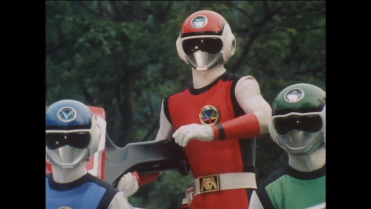 에피소드 28 - 지구방위대 후뢰시맨(시즌 1, 에피소드 28) - Apple TV (KR)