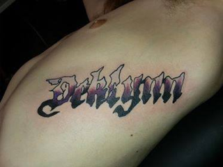 Self-Ink-Flicted