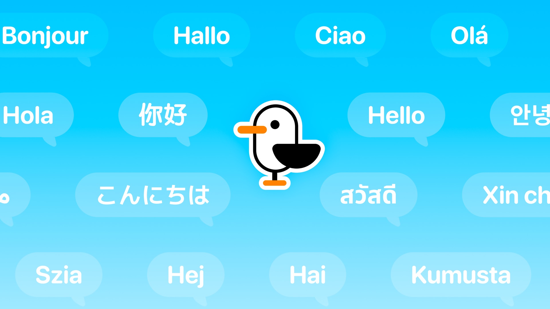 TransGull - AI Live Translator product page header