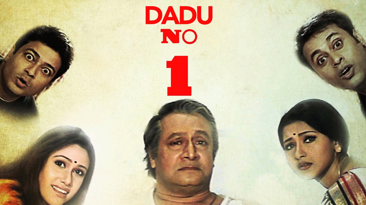 ‎Dadu No. 1 - Apple TV