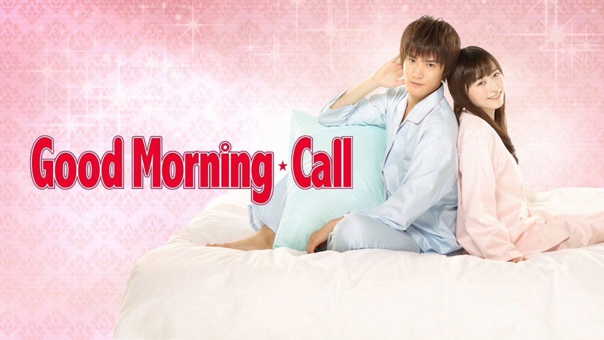 Good Morning Call: Our Campus Days - Apple TV