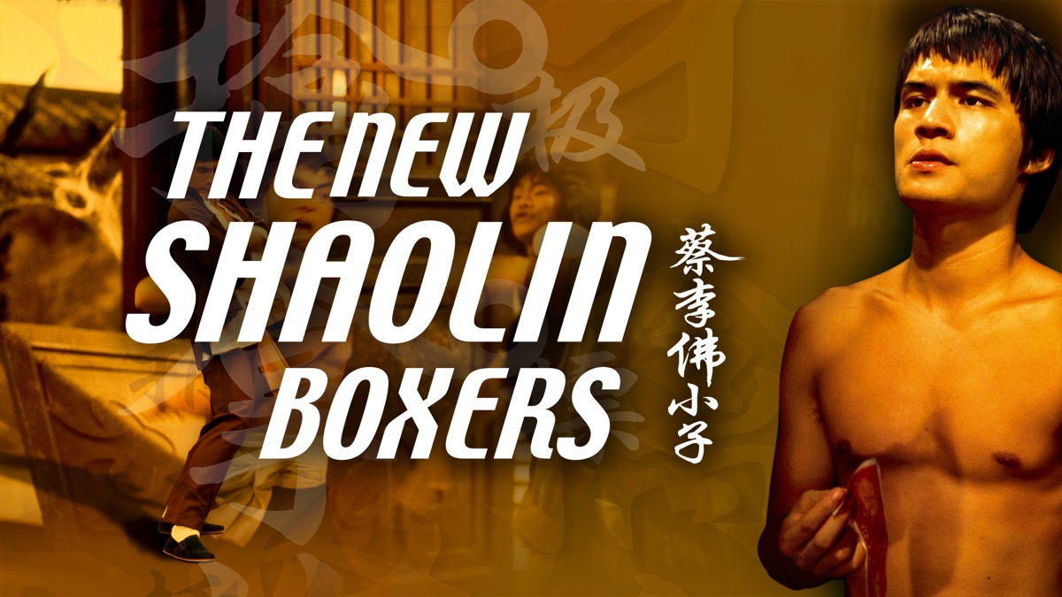 ‎The New Shaolin Boxers - Apple TV