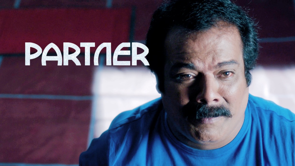 ‎Partner - Apple TV