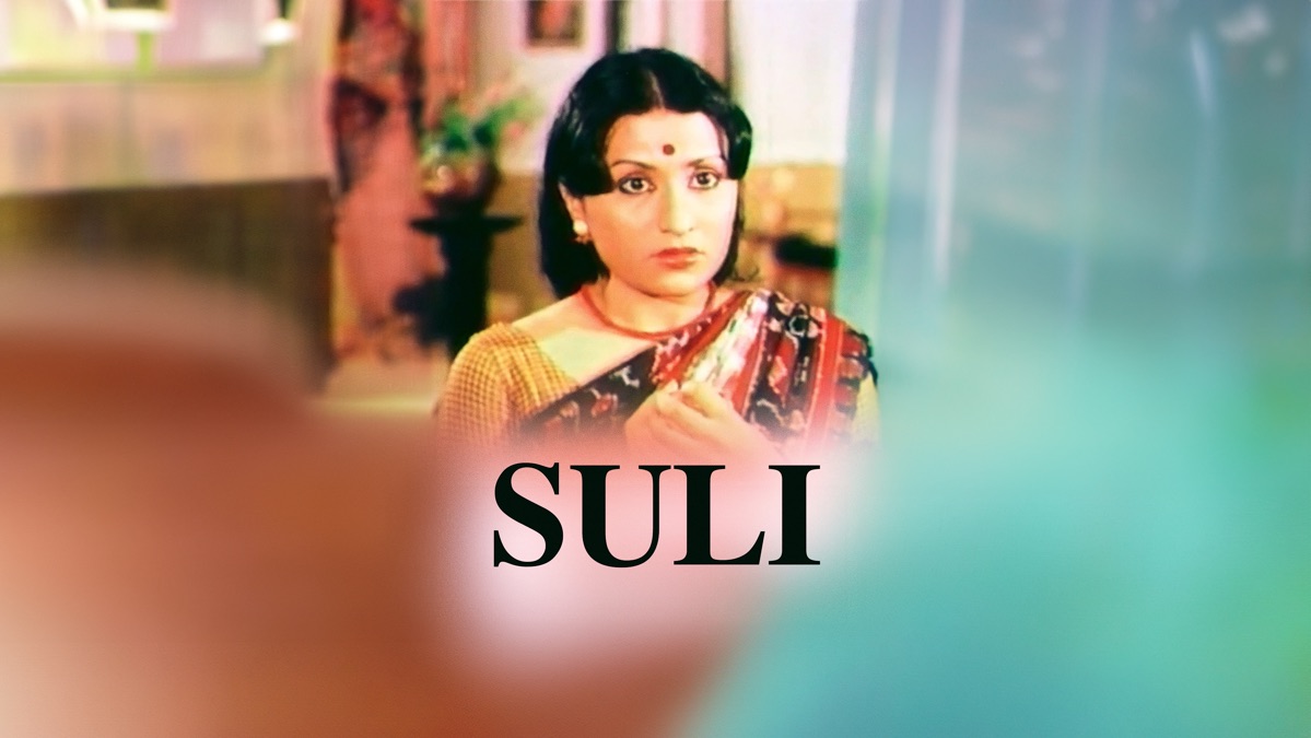 ‎Suli - Apple TV