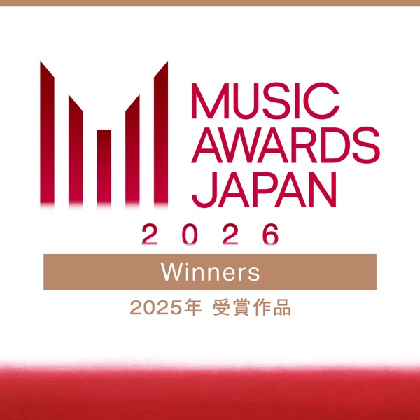 MAJ2026: 受賞作品/Winners