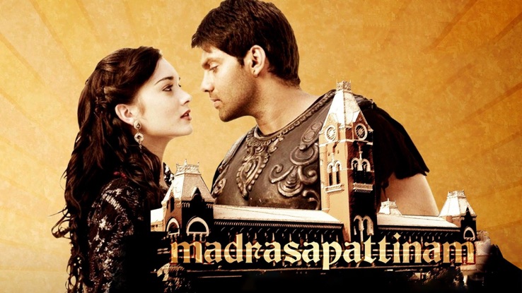 Raja Rani on Apple TV