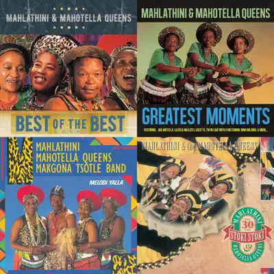 Listen to Mahlathini & The Mahotella Queens Essentials featuring Mahlathini & Mahotella Queens