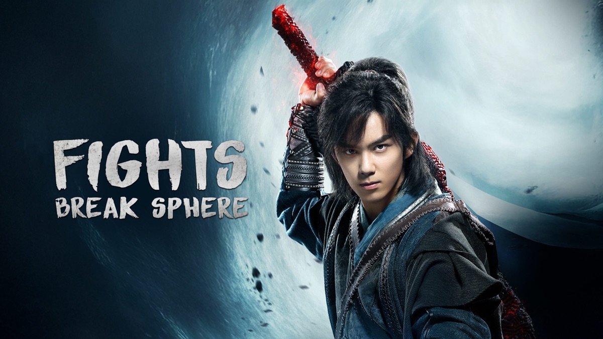 ‎Fights Break Sphere - Apple TV