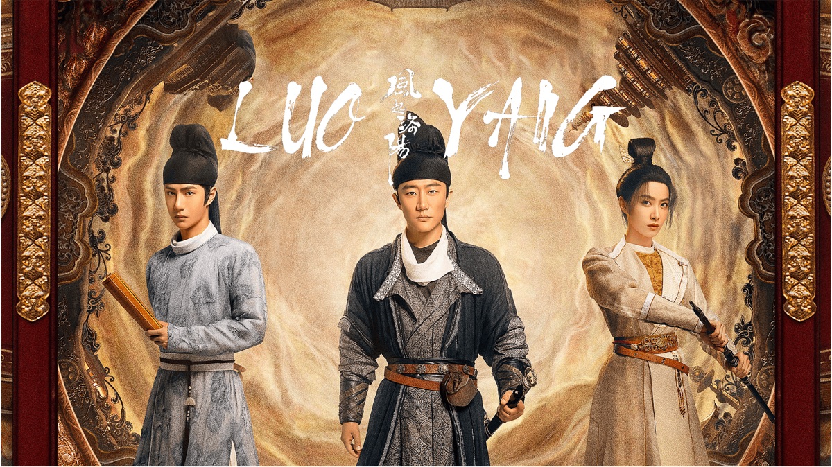 ‎Luoyang - Apple TV