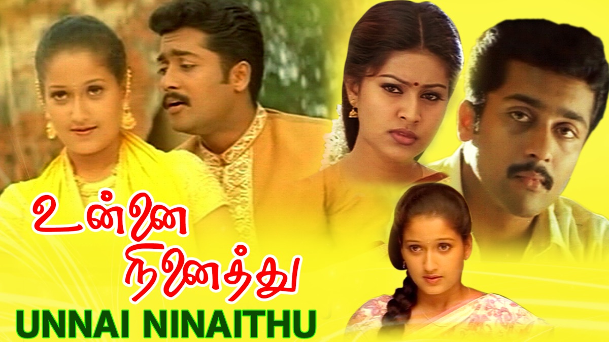 ‎Unnai Ninaithu - Apple TV