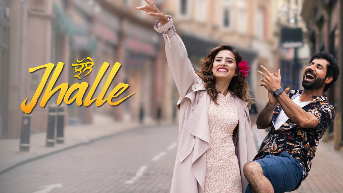 ‎Jhalle - Apple TV