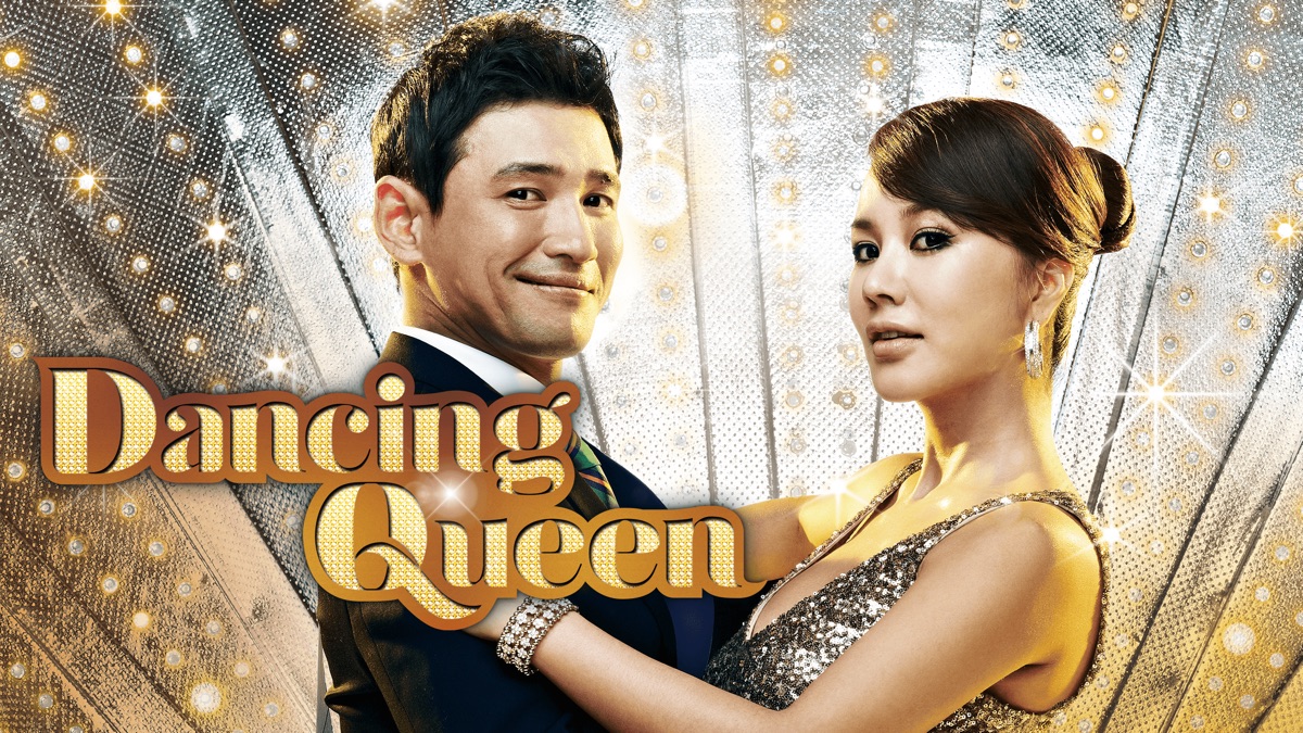‎Dancing Queen - Apple TV