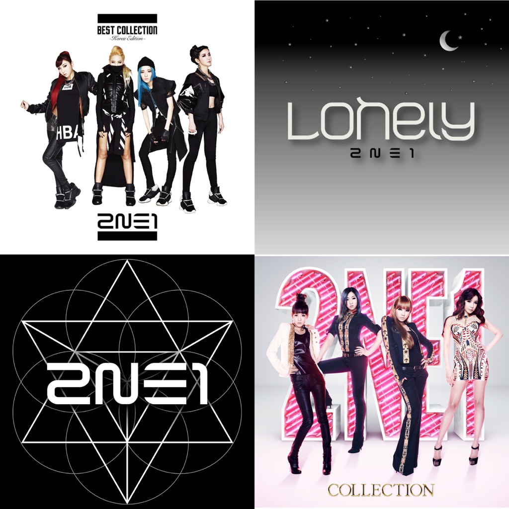 2NE1: Ballads