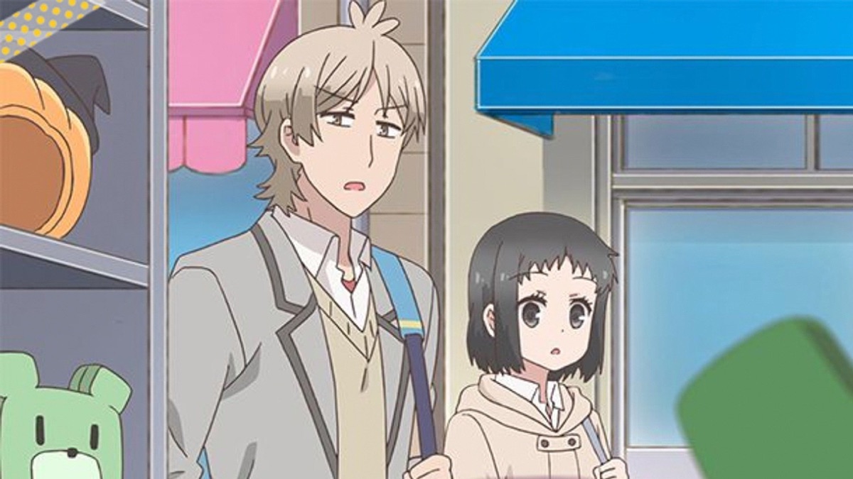 Akkun and His Girlfriend - Akkun to Kanojo