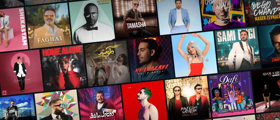Radio Javan App Store product page header