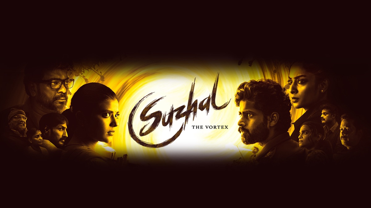 ‎Suzhal - The Vortex - Apple TV