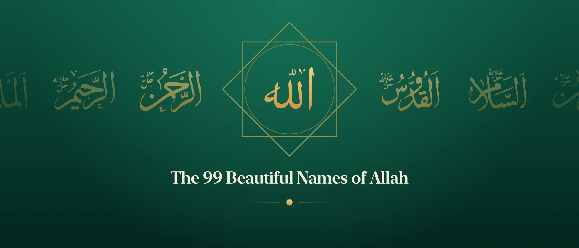 Esma'ül Hüsna product page header