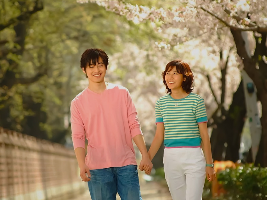 Romance - Apple TV (KR)