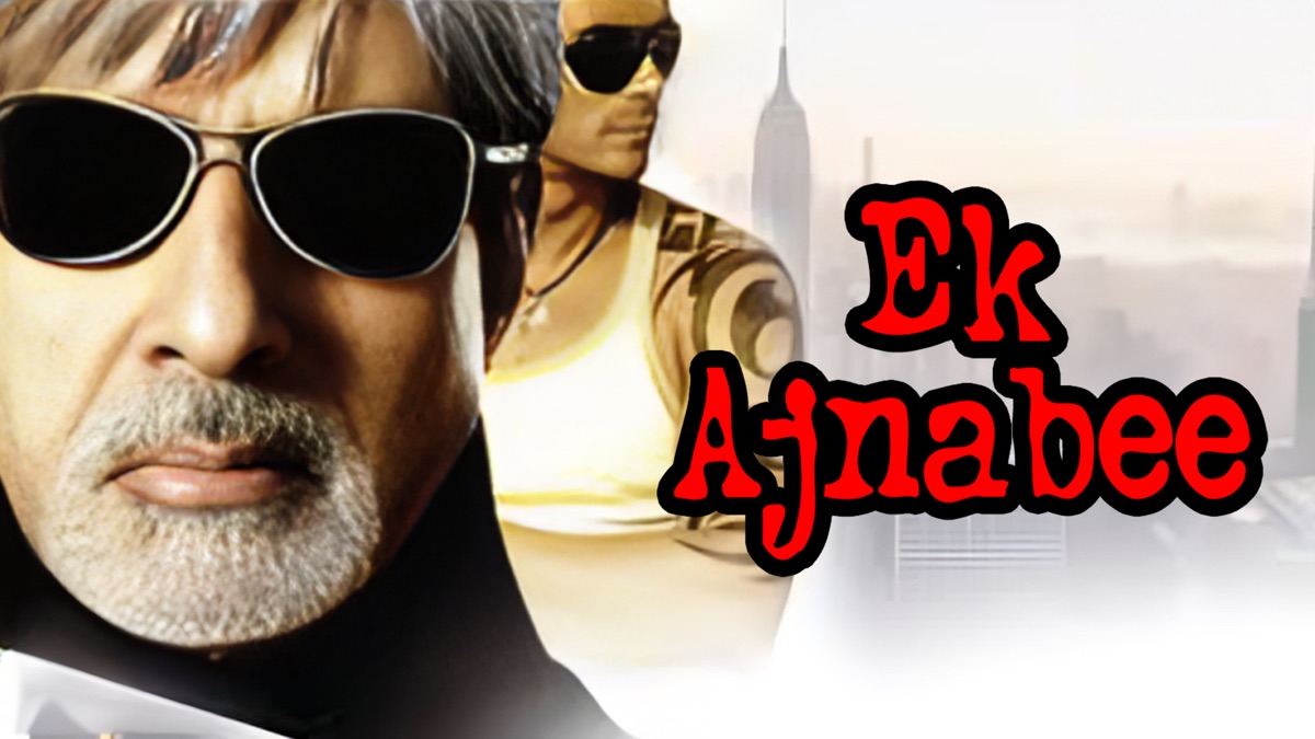 ‎A Man Apart - Apple TV