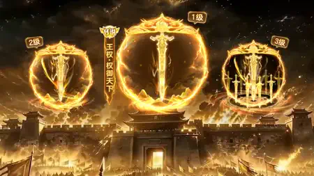 球球大作战-送联动皮肤 iPhone screenshot 5