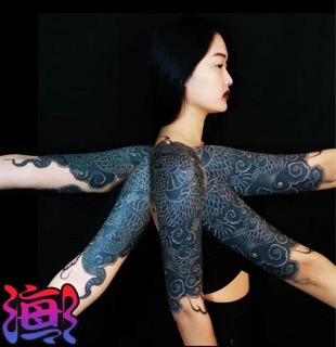 Hai Tattoo