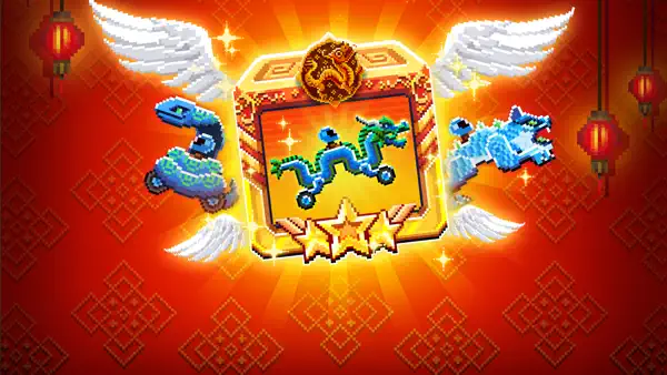 Lunar New Year: Zodiac Cars