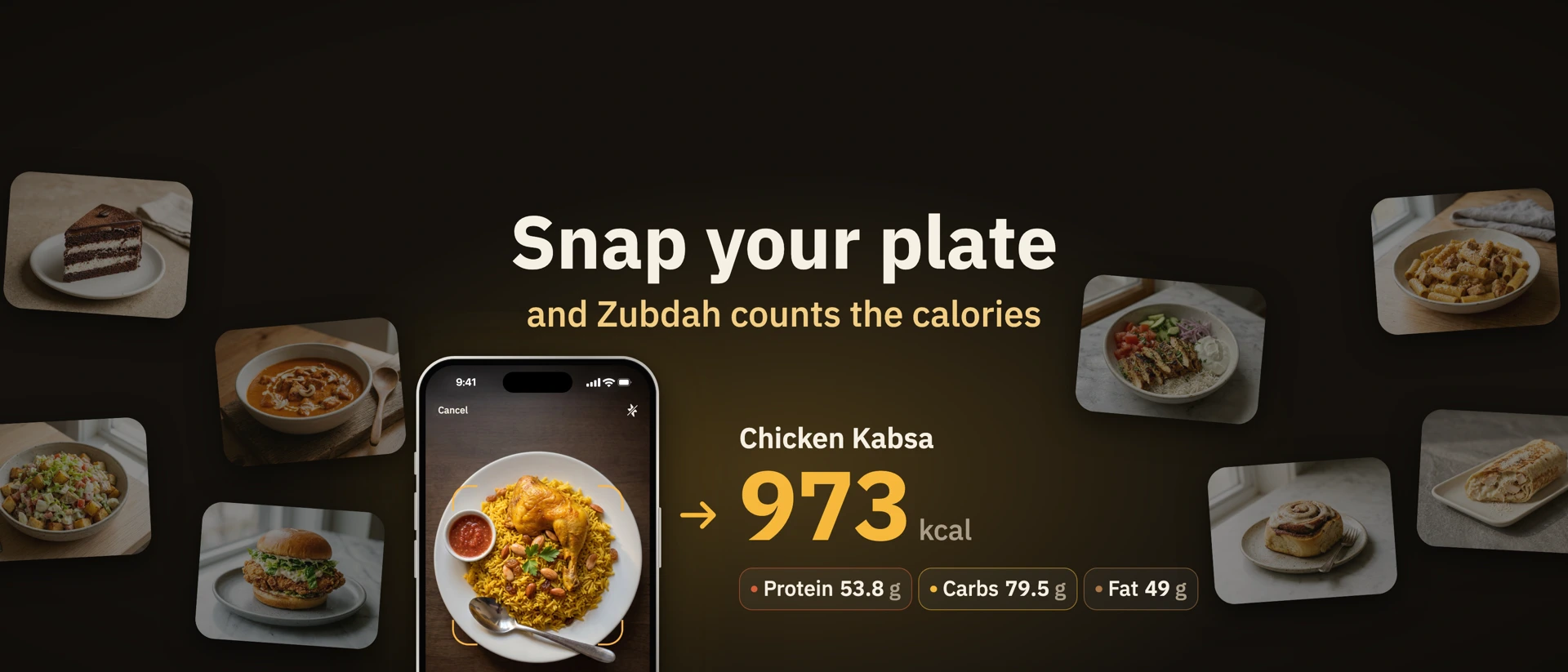 Zubdah product page header