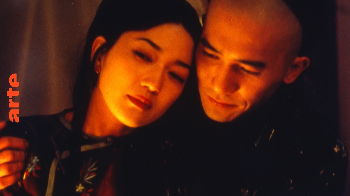 Flowers of Shanghai Apple TV