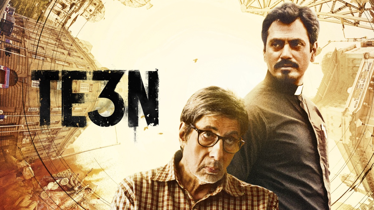 Te3n | Apple TV