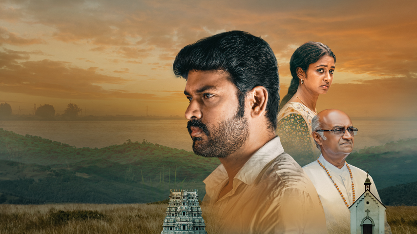 Paramasivan Fathima Premiere