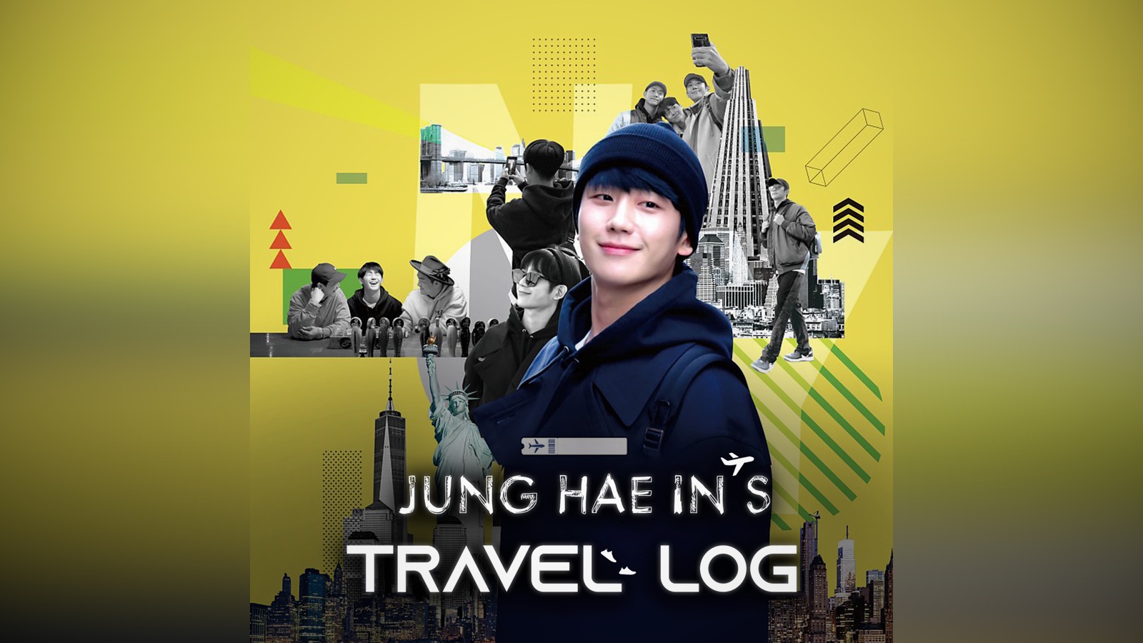 hae in travel log