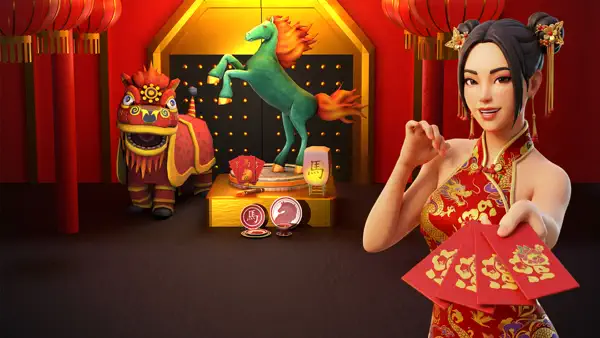 Lunar New Year: Fire Horse!