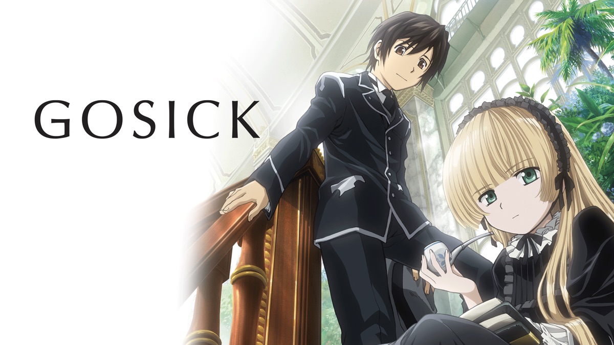 Gosick ゴシック Apple Tv