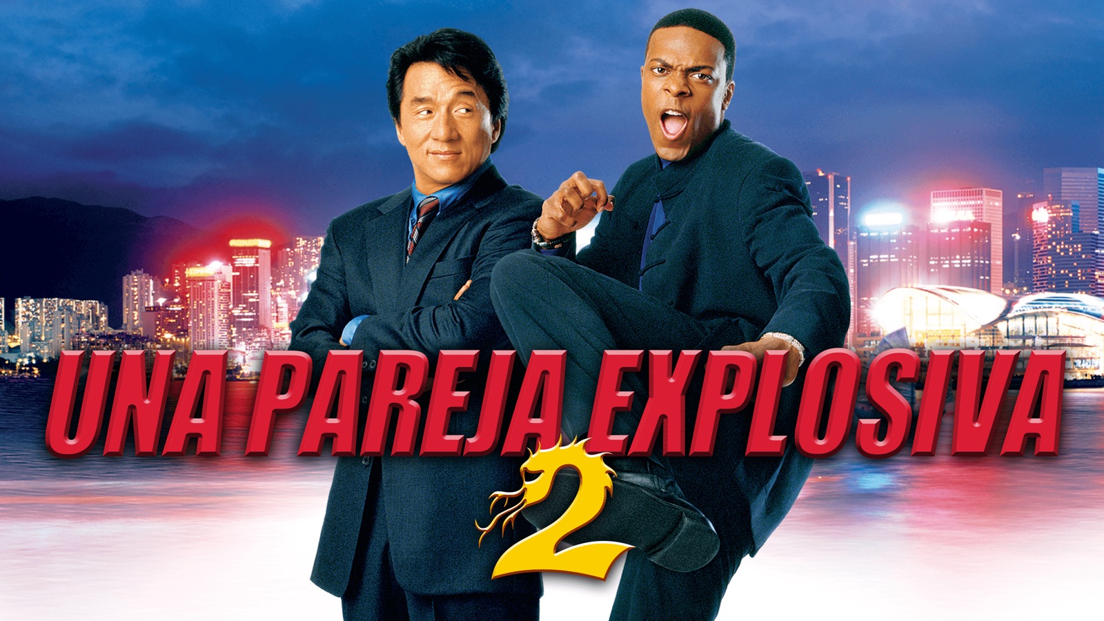 Una Pareja Explosiva 2 | Apple TV