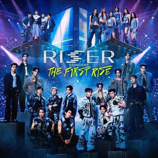 SETLIST : RISER CONCERT 'THE FIRST RISE'
