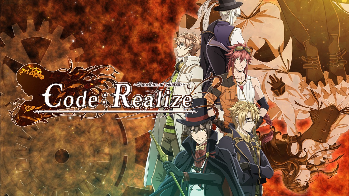Code:Realize ~Guardian of Rebirth~ on Apple TV