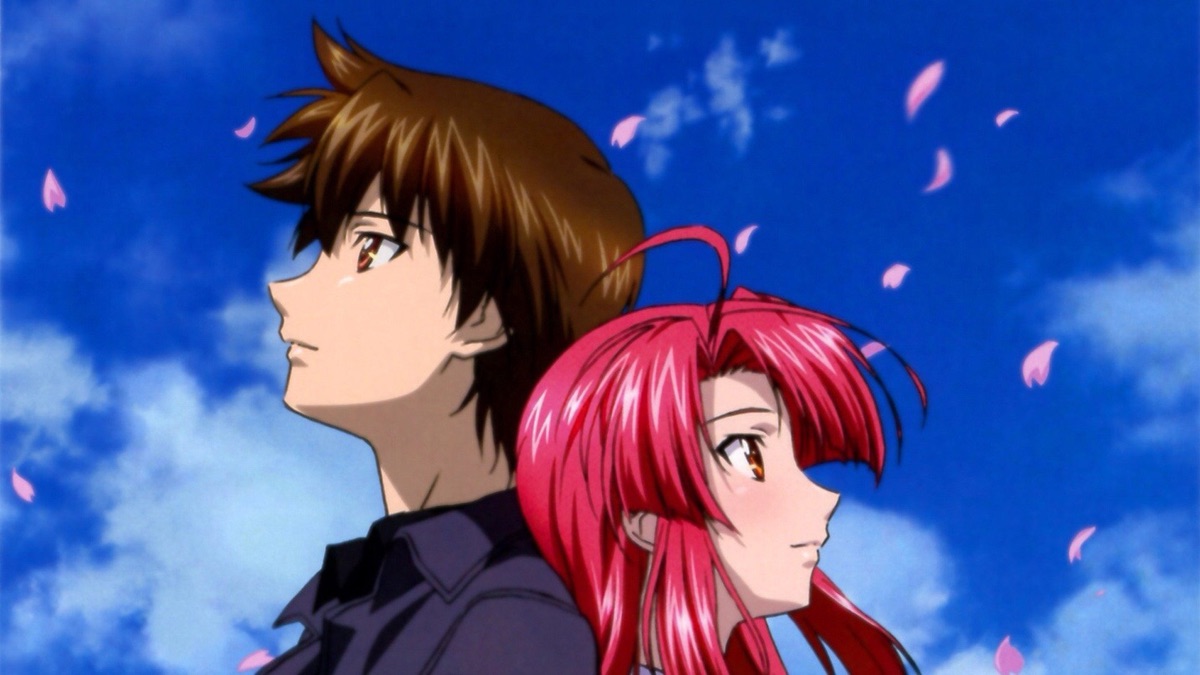Kaze No Stigma - Apple TV (UK)