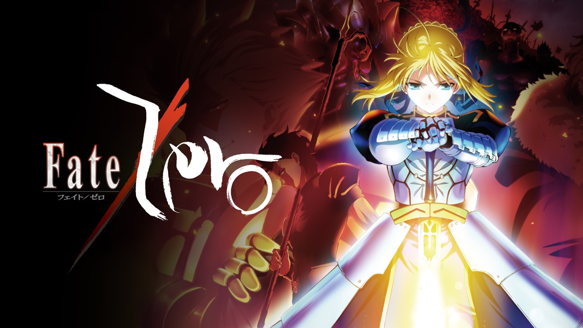 Fate Zero Apple Tv Fate Zero Apple Tv