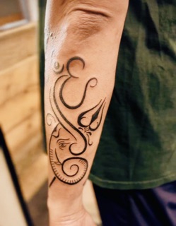 Authentic Arts Tattoo photo 6