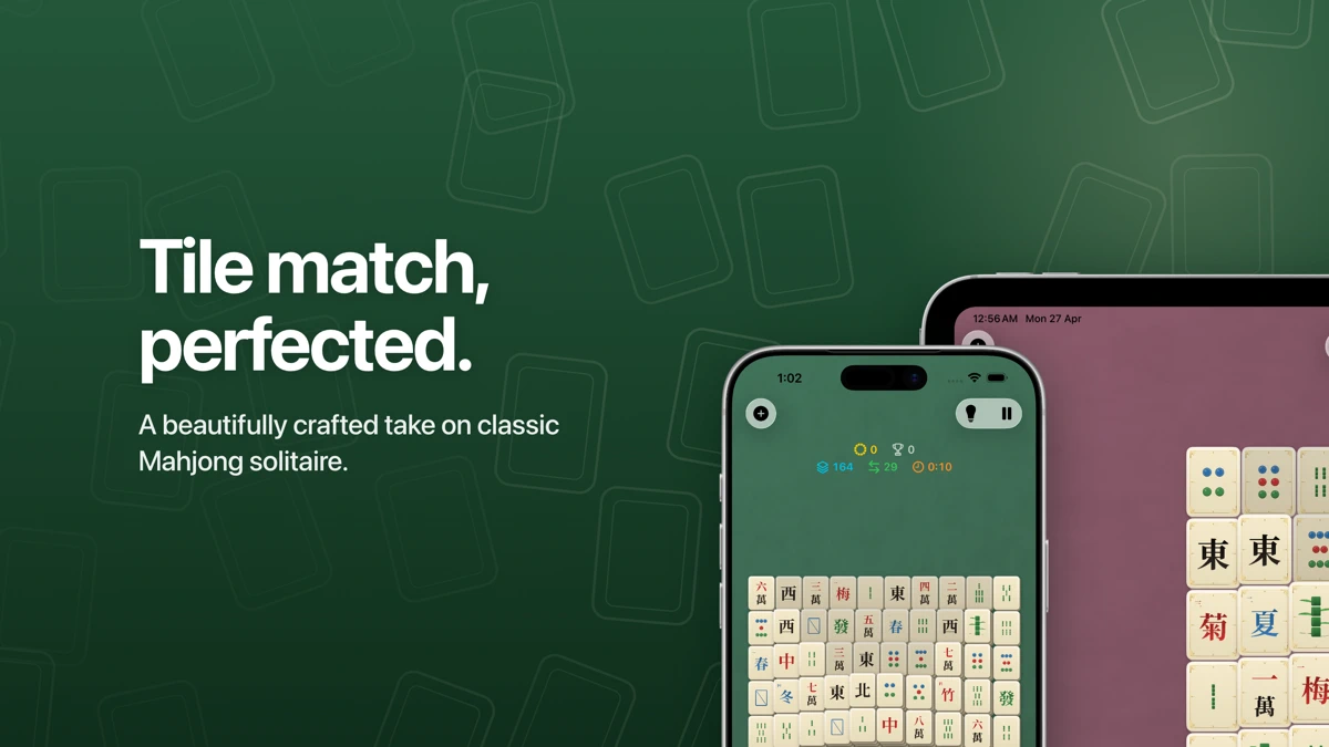 Shanghai Ultra App Store product page header
