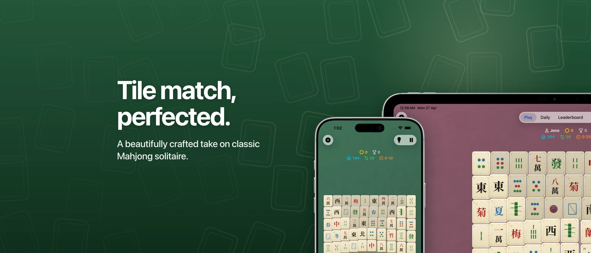 Shanghai Ultra product page header