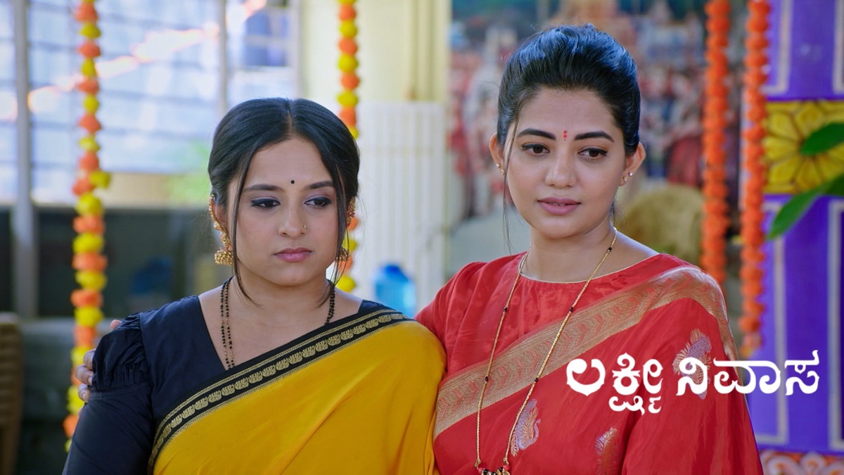 ‎Lakshmi Devamma Feels Happy on Seeing Jahanavi - Lakshmi Nivasa ...