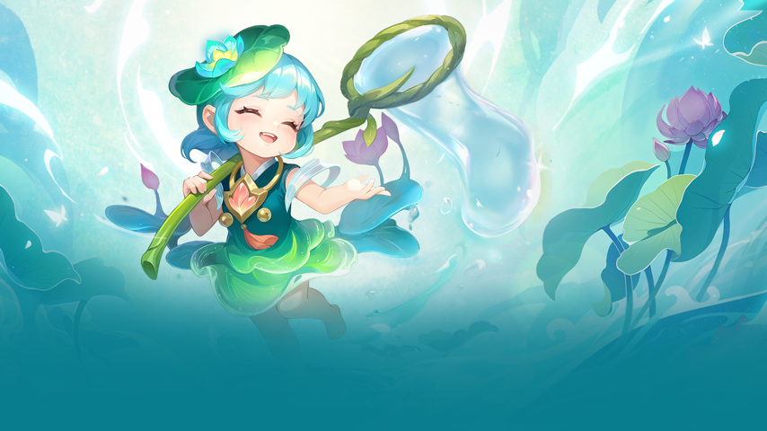 五一服「浪淘沙」开启 Special Event